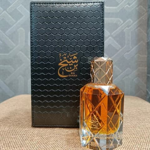 Ahmed Al Maghribi